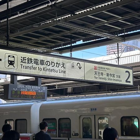 Tamatsukan 玉津館, Kansai Airport 關西空港 57 Mins, Namba 6 Mins, Nihonbashi 4 Mins, Universal Studio 37 Mins, Nara 30 Mins, Walk Jr Tsuruhashi 7 Mins, Early Check In Ósaka Exteriér fotografie